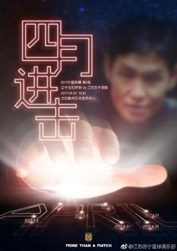 丹尼尔;克雷格再度饰演霸气与优雅兼具的詹姆斯;邦德，;硬刚拉米;马雷克饰演的残暴反派，新仇旧怨交织，顶级阵容带来系列最凶险的绝命行动